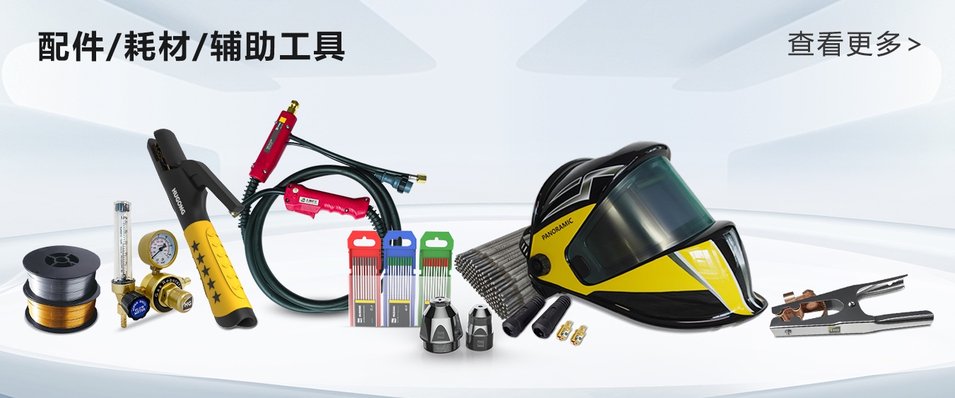 首页|MG不朽情缘游戏官网入口