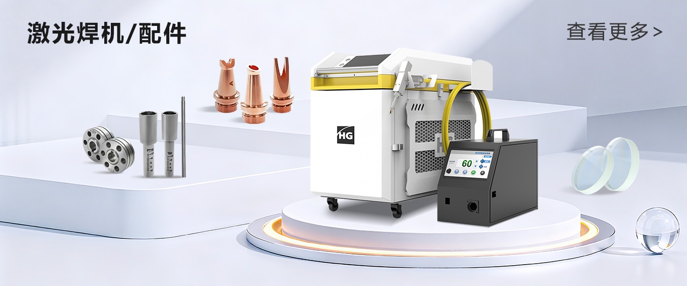 首页|MG不朽情缘游戏官网入口