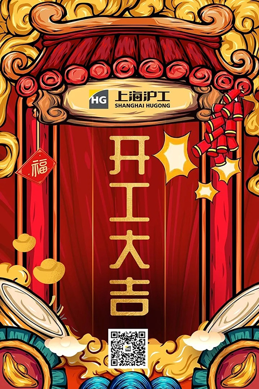 001 首页|MG不朽情缘游戏官网入口