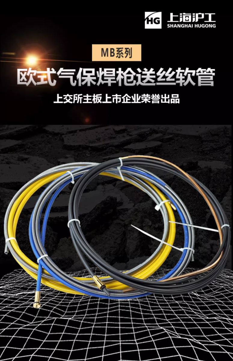首页|MG不朽情缘游戏官网入口