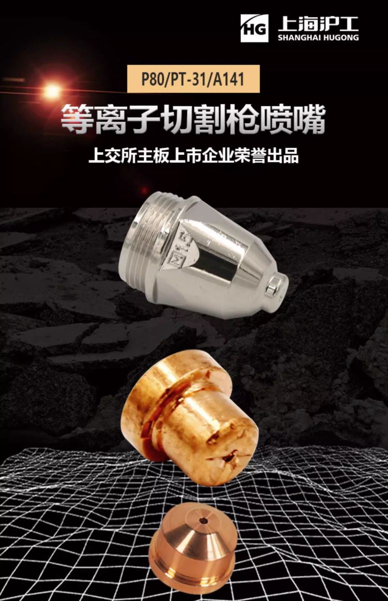 首页|MG不朽情缘游戏官网入口