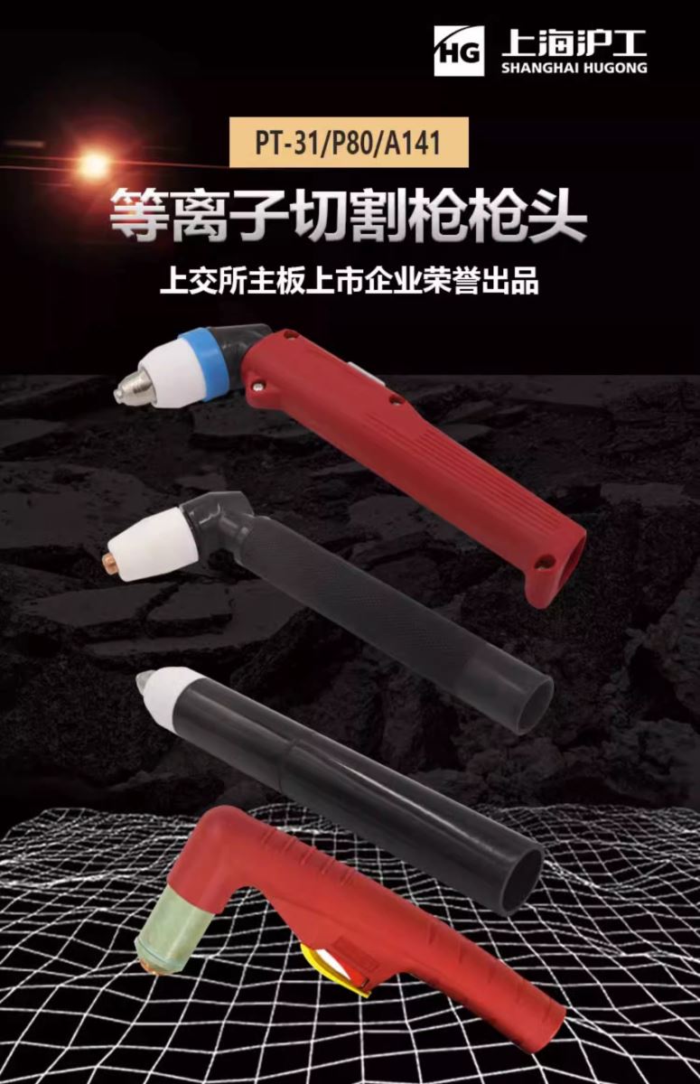 首页|MG不朽情缘游戏官网入口
