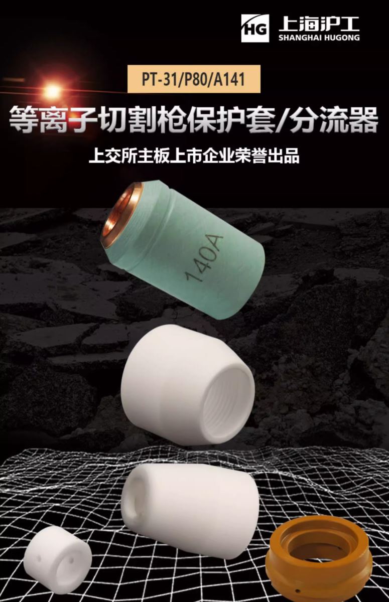 首页|MG不朽情缘游戏官网入口