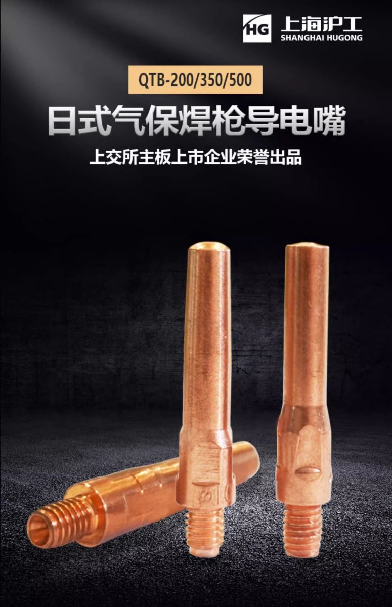 首页|MG不朽情缘游戏官网入口