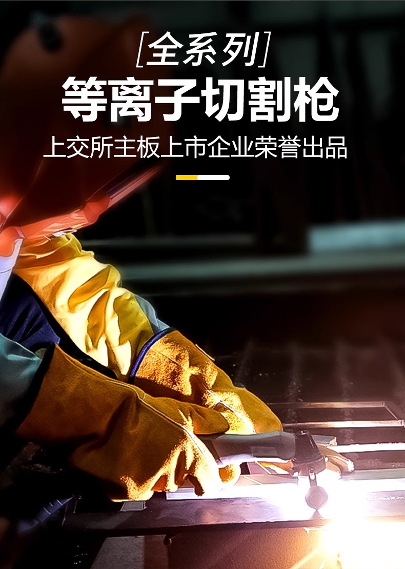 首页|MG不朽情缘游戏官网入口