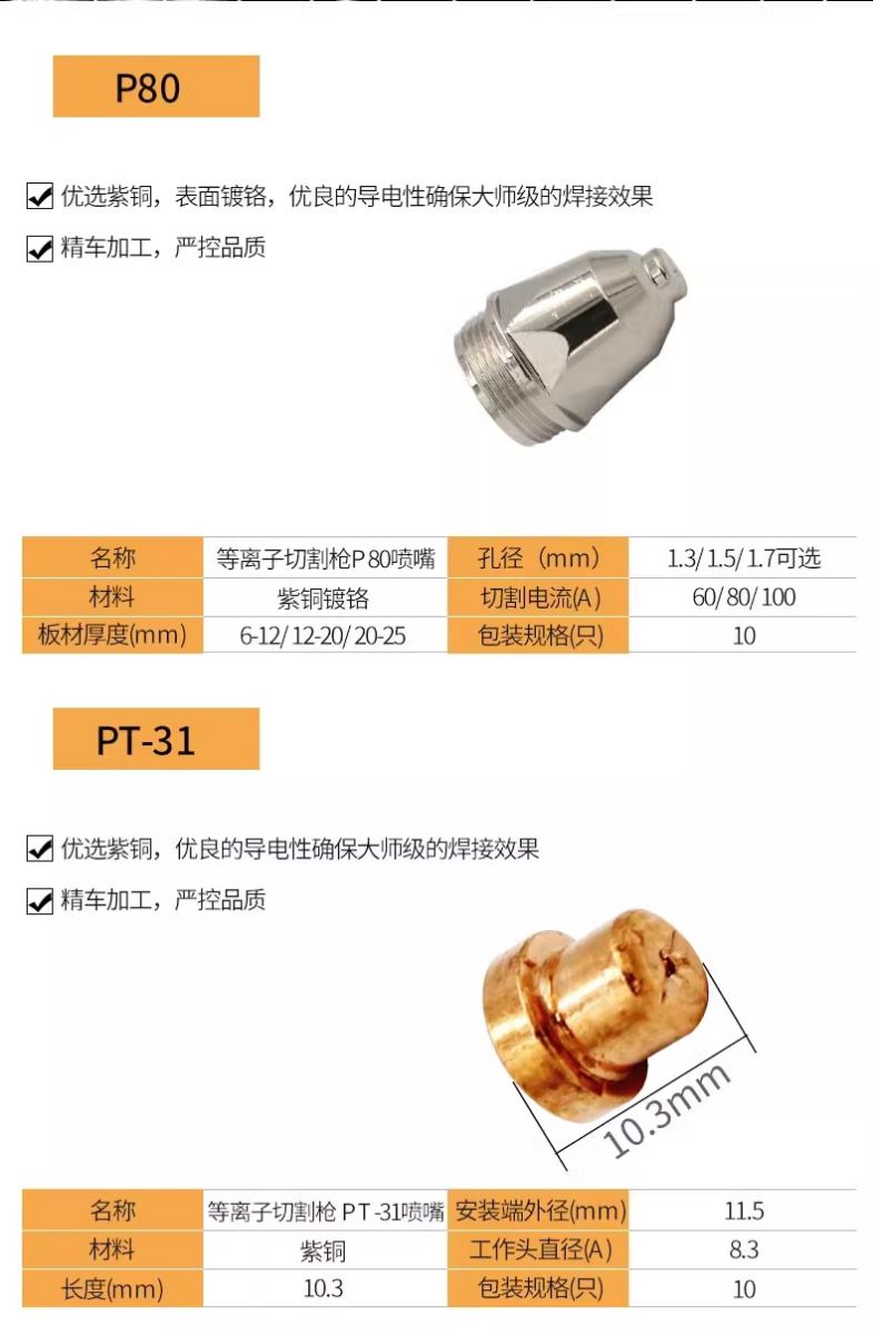 首页|MG不朽情缘游戏官网入口