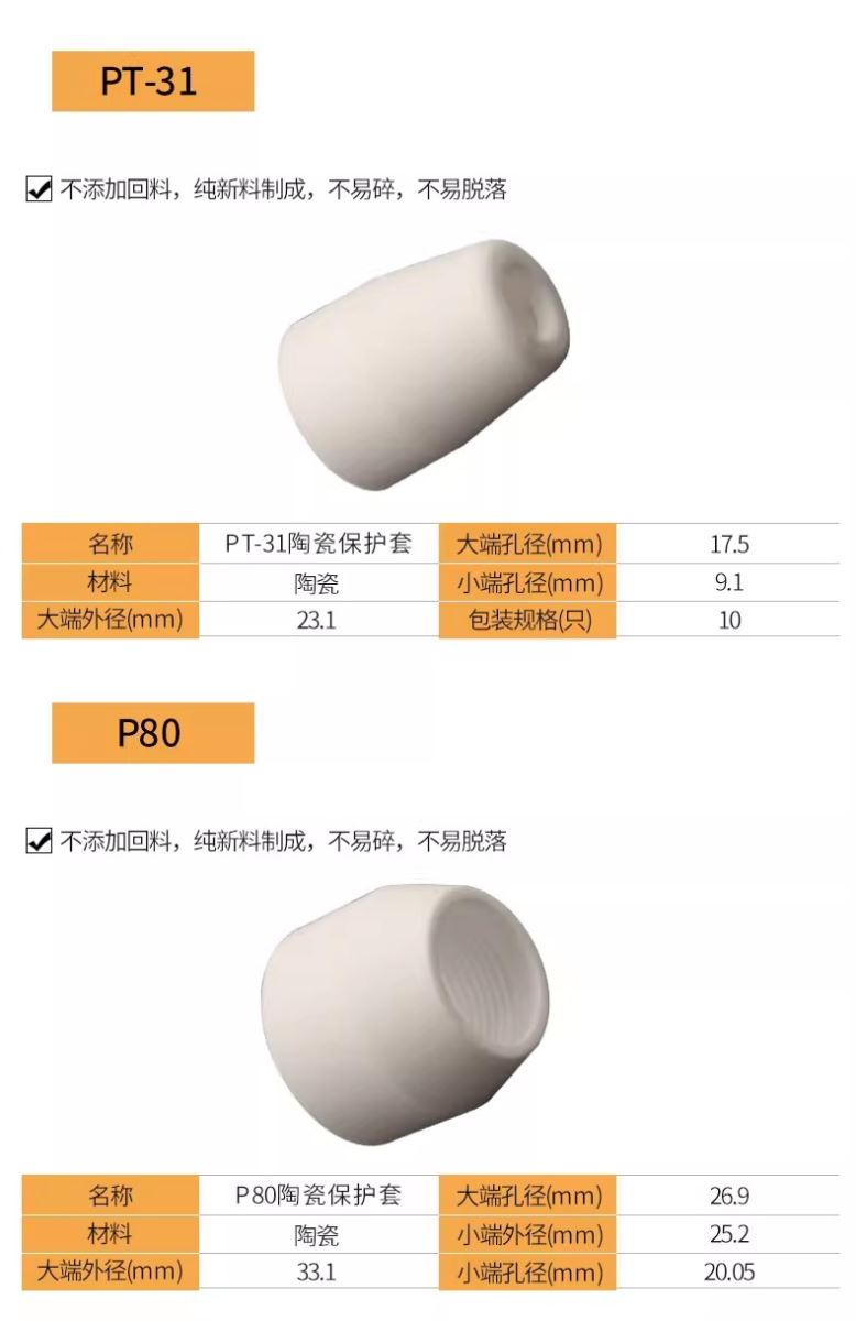 首页|MG不朽情缘游戏官网入口