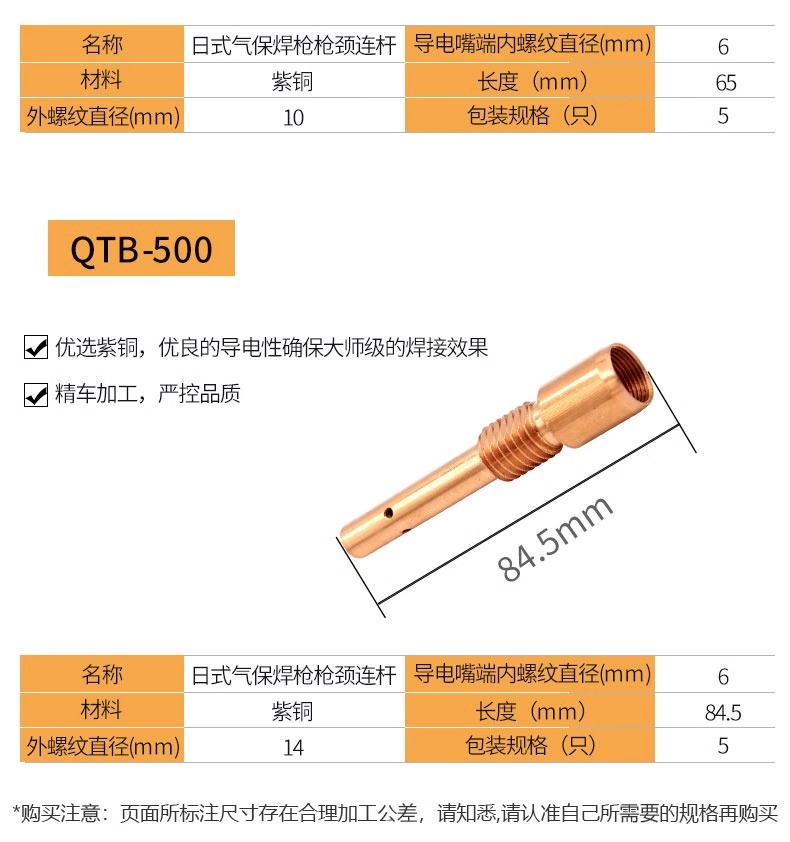 首页|MG不朽情缘游戏官网入口
