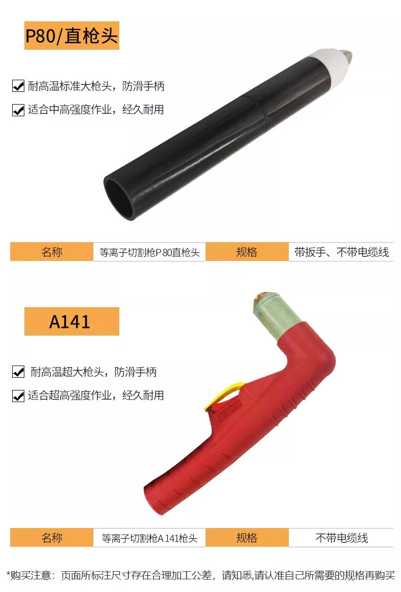 首页|MG不朽情缘游戏官网入口