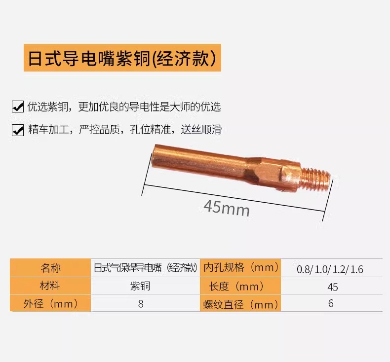 首页|MG不朽情缘游戏官网入口