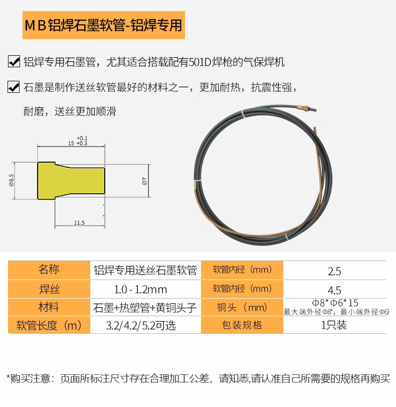 首页|MG不朽情缘游戏官网入口