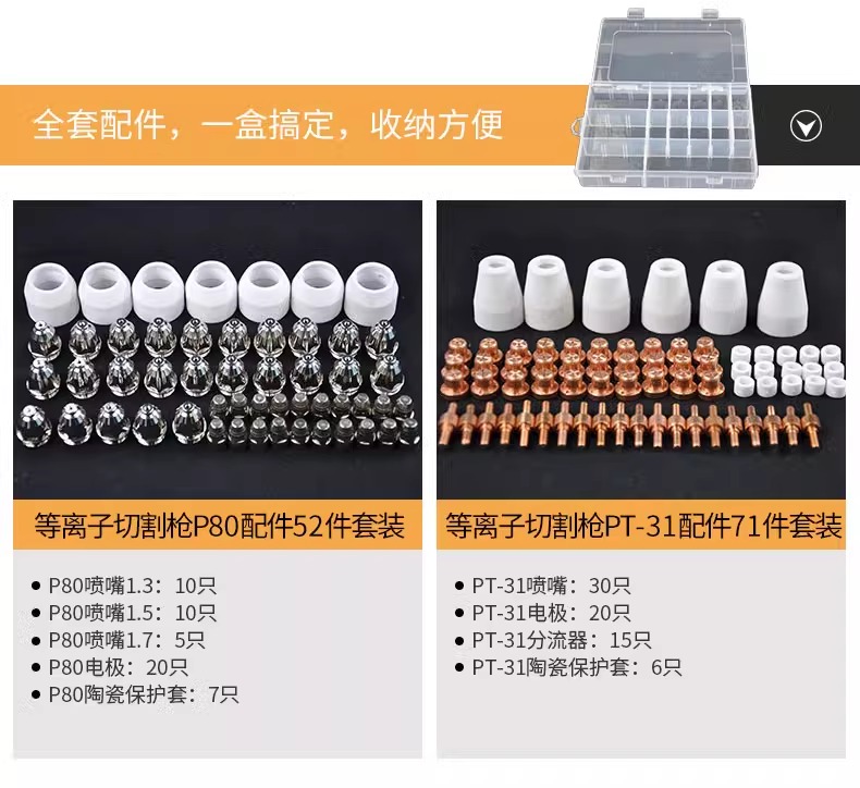 首页|MG不朽情缘游戏官网入口