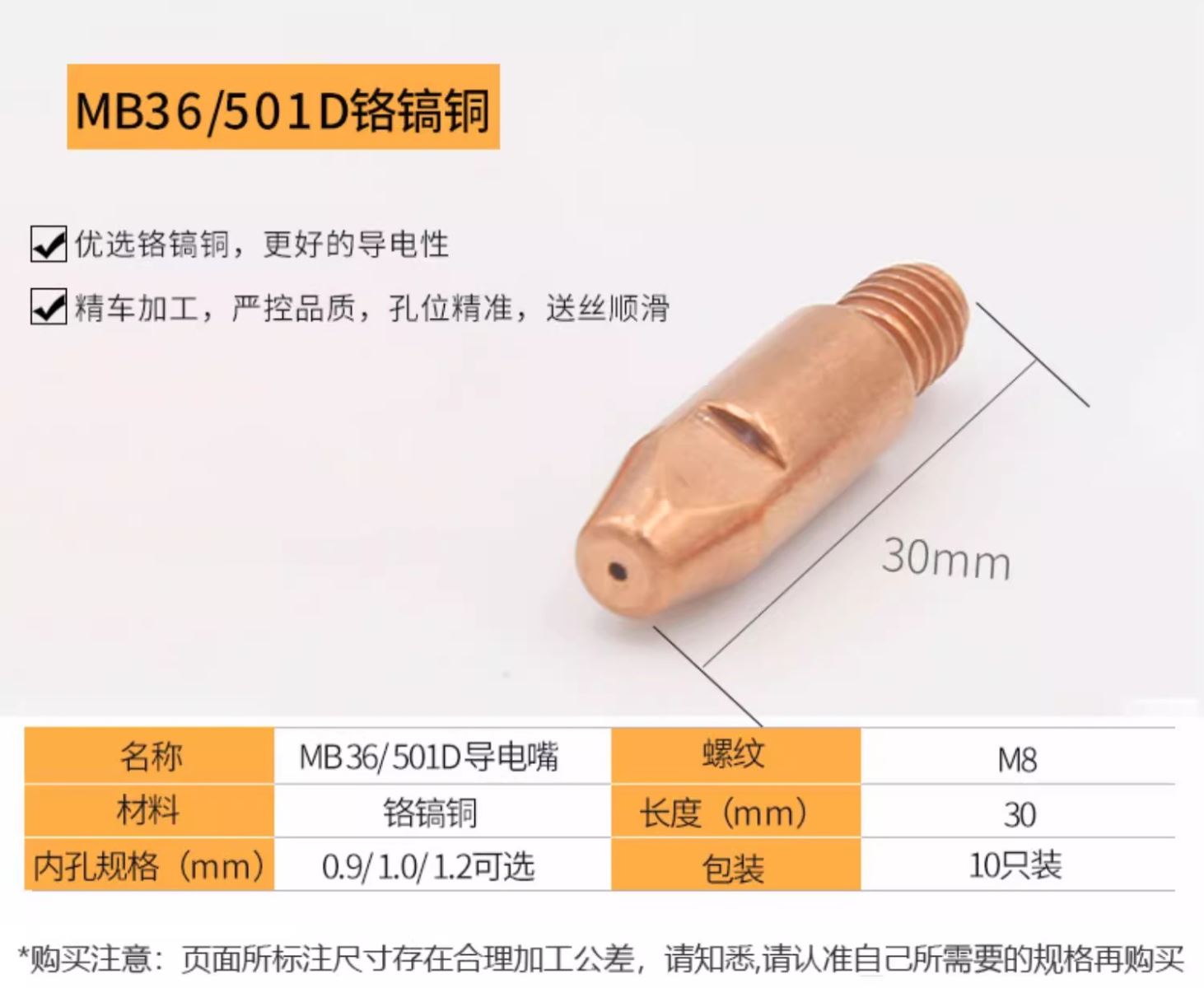 首页|MG不朽情缘游戏官网入口