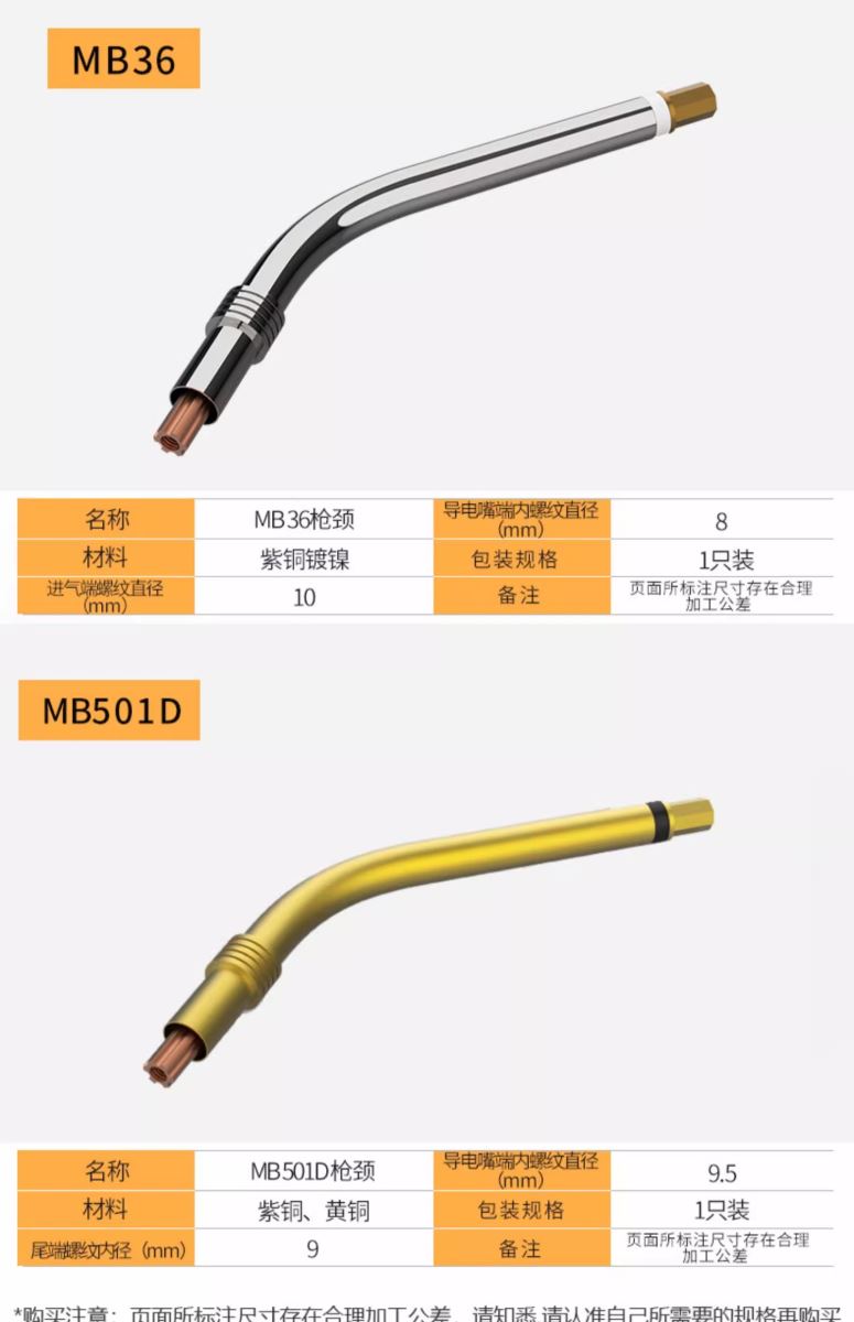 首页|MG不朽情缘游戏官网入口