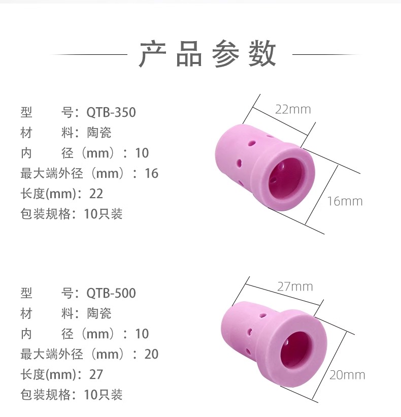 首页|MG不朽情缘游戏官网入口