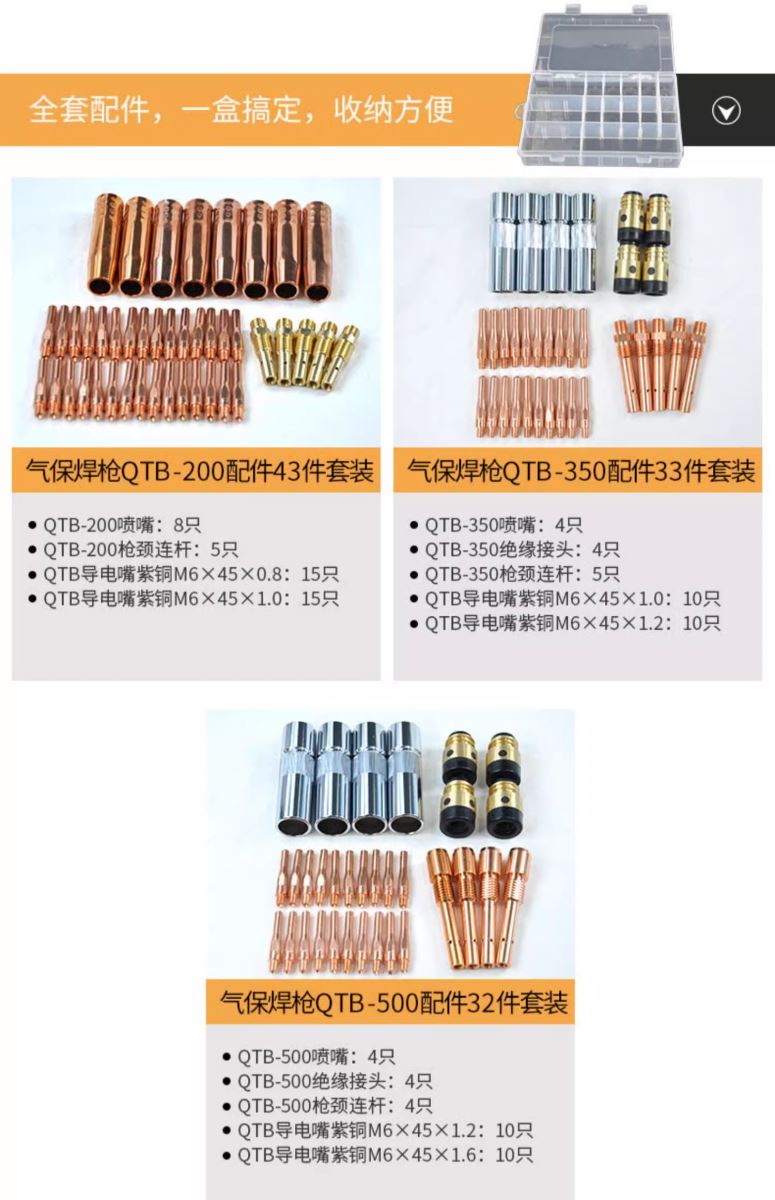首页|MG不朽情缘游戏官网入口