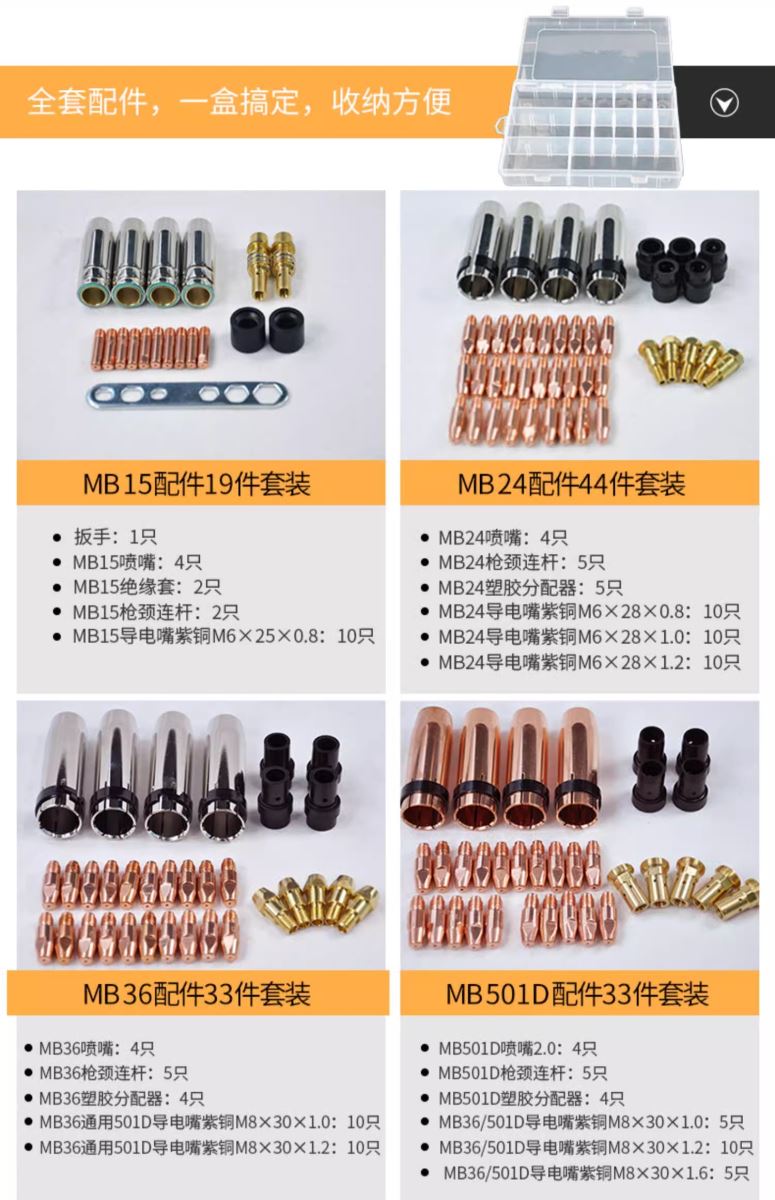 首页|MG不朽情缘游戏官网入口