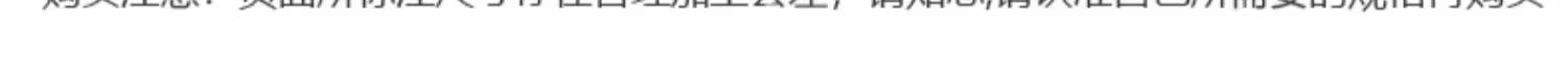 首页|MG不朽情缘游戏官网入口