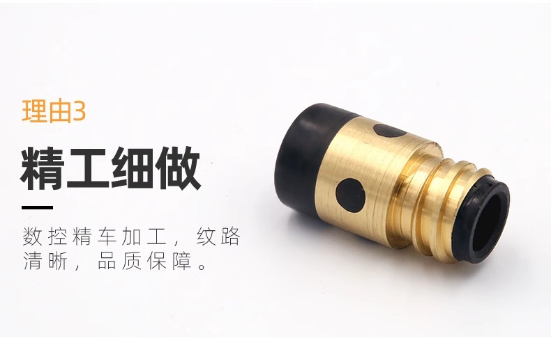 首页|MG不朽情缘游戏官网入口