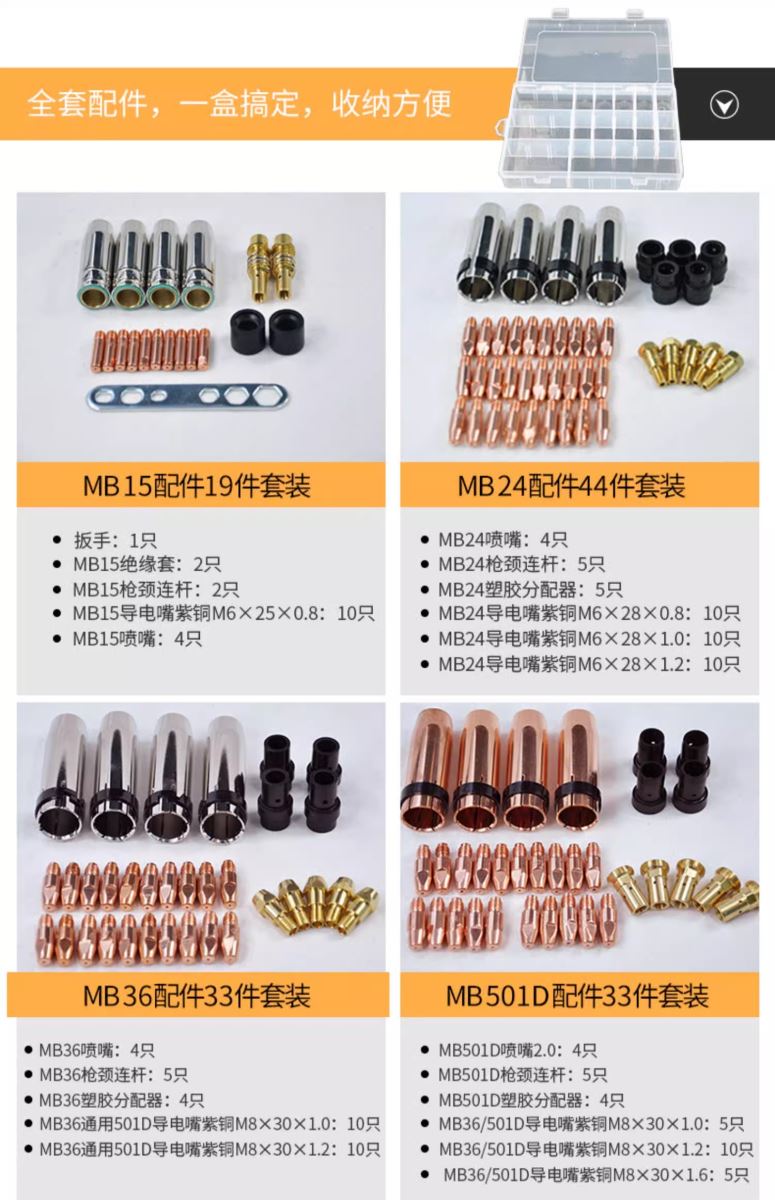 首页|MG不朽情缘游戏官网入口