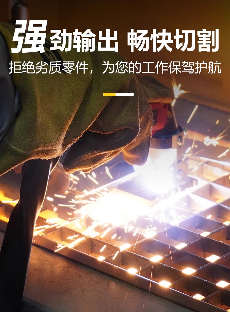 首页|MG不朽情缘游戏官网入口