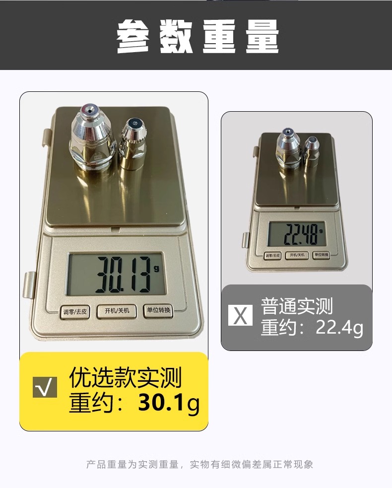 首页|MG不朽情缘游戏官网入口