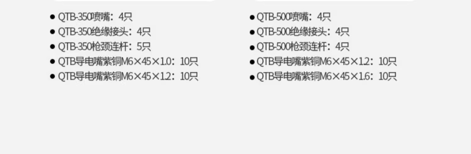 首页|MG不朽情缘游戏官网入口