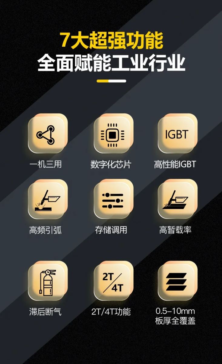 首页|MG不朽情缘游戏官网入口