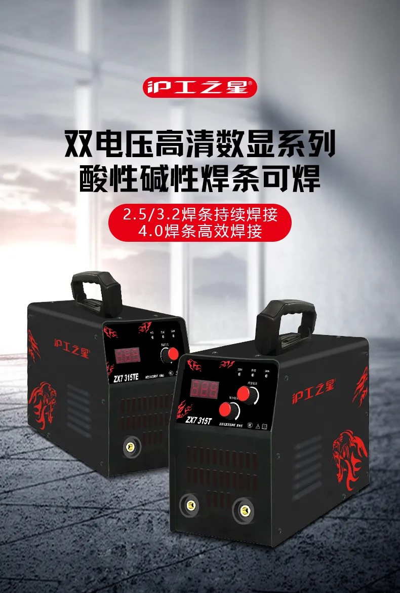 首页|MG不朽情缘游戏官网入口