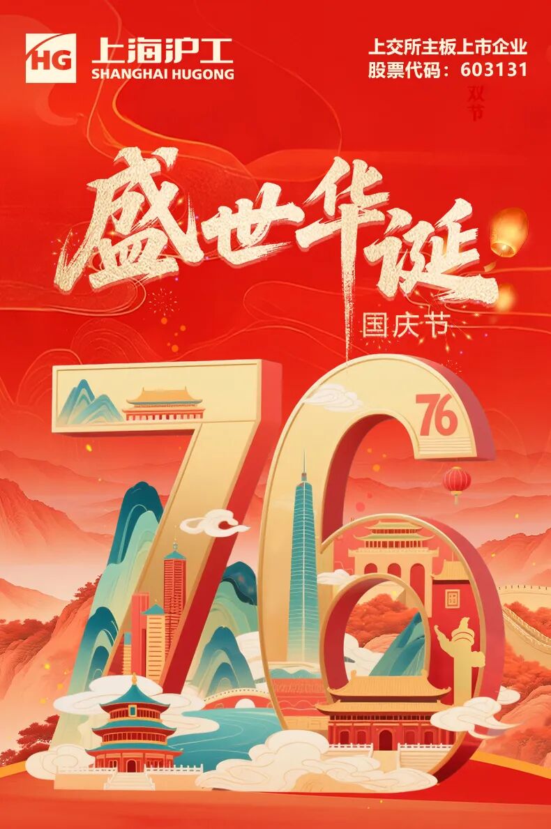 首页|MG不朽情缘游戏官网入口