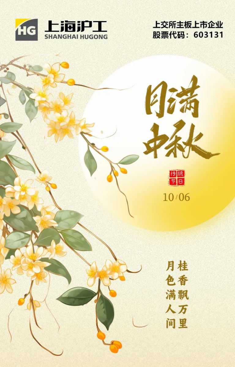 首页|MG不朽情缘游戏官网入口