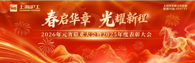 首页|MG不朽情缘游戏官网入口