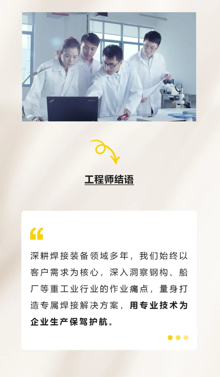 首页|MG不朽情缘游戏官网入口