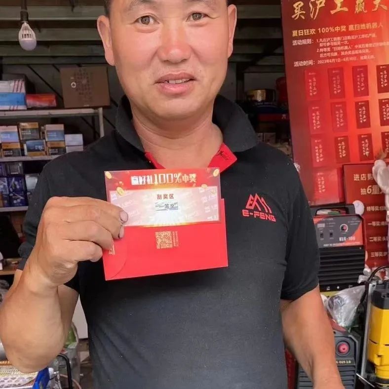 上G不朽情缘