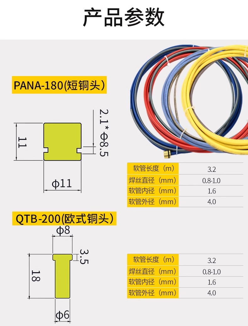 首页|MG不朽情缘游戏官网入口