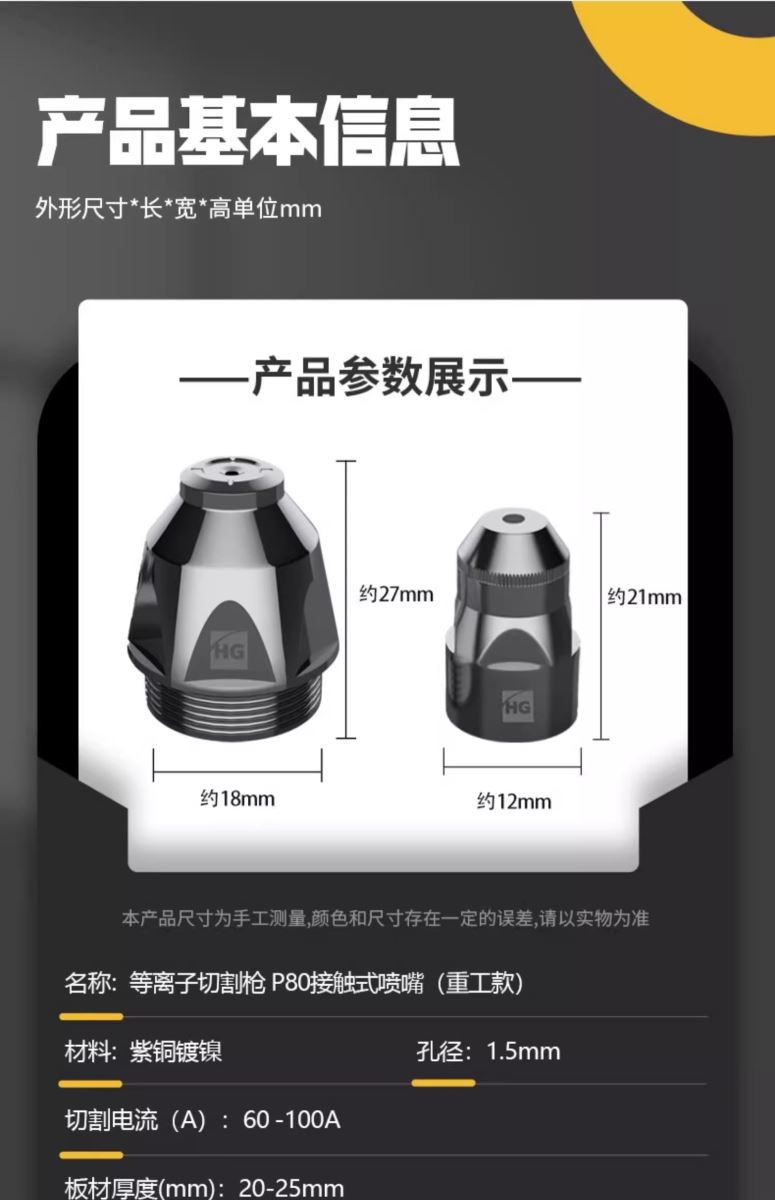 首页|MG不朽情缘游戏官网入口