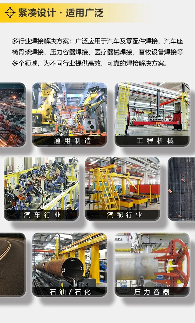 首页|MG不朽情缘游戏官网入口