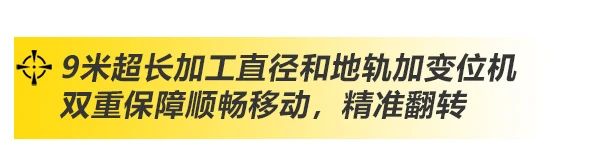 上G不朽情缘