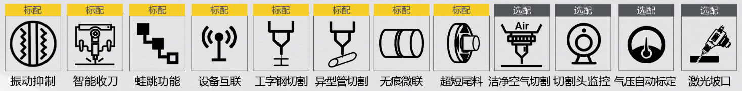 首页|MG不朽情缘游戏官网入口