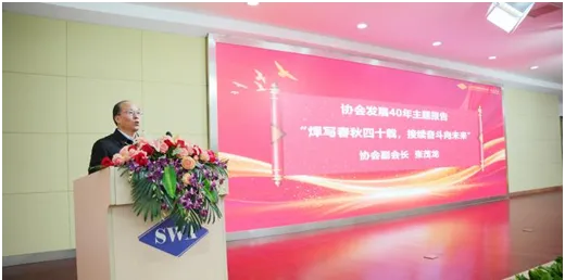 首页|MG不朽情缘游戏官网入口