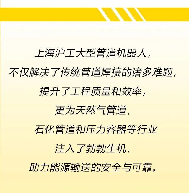上G不朽情缘