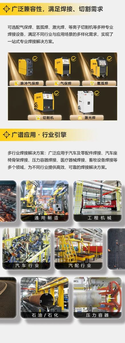 首页|MG不朽情缘游戏官网入口
