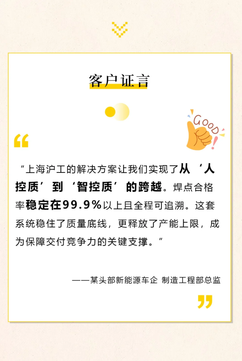首页|MG不朽情缘游戏官网入口