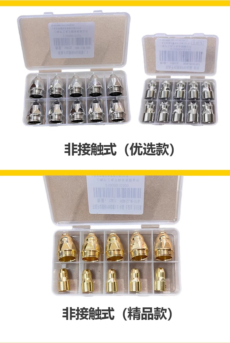 首页|MG不朽情缘游戏官网入口