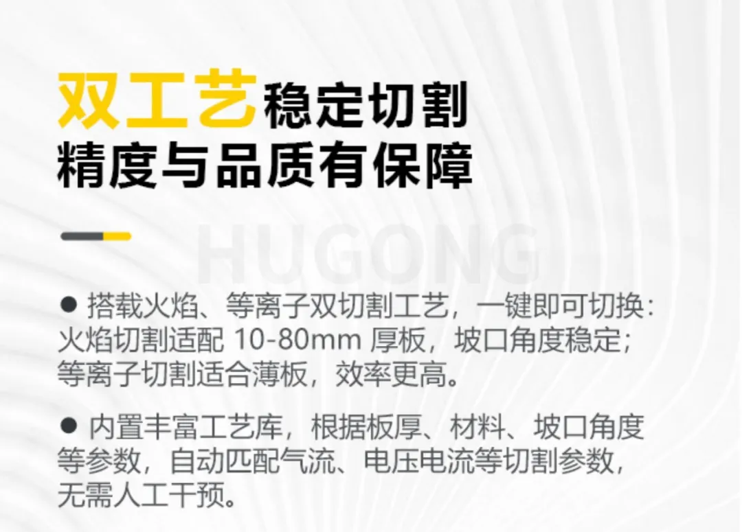 首页|MG不朽情缘游戏官网入口
