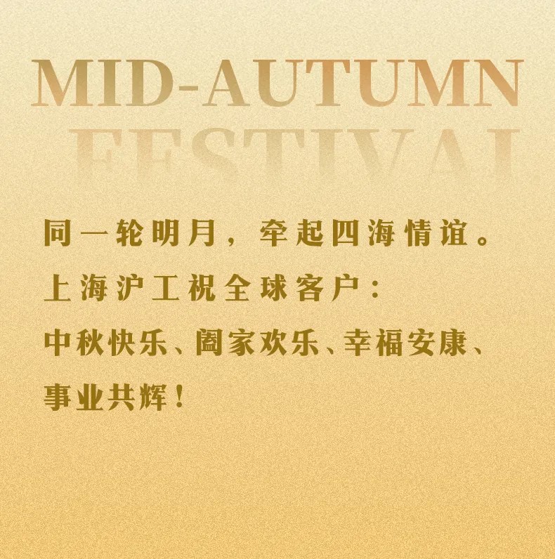 首页|MG不朽情缘游戏官网入口