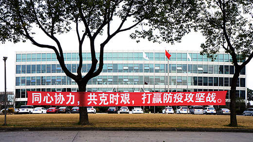 首页|MG不朽情缘游戏官网入口