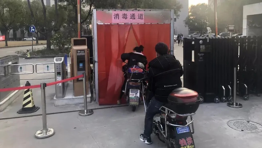 首页|MG不朽情缘游戏官网入口