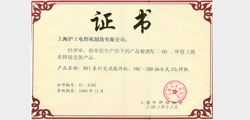 上G不朽情缘