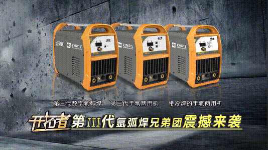 首页|MG不朽情缘游戏官网入口